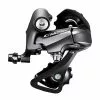 Cambio Shimano Claris R2000 8V Pignone Massimo 34 Denti